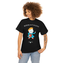 Bookatashi Adult Unisex Cotton Tee