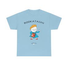 Bookatashi Adult Unisex Cotton Tee