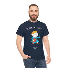 Bookatashi Adult Unisex Cotton Tee