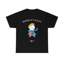 Bookatashi Adult Unisex Cotton Tee