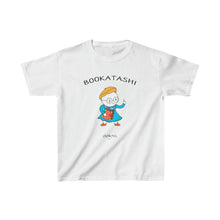Bookatashi T-Shirt