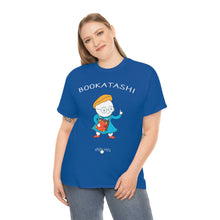 Bookatashi Adult Unisex Cotton Tee